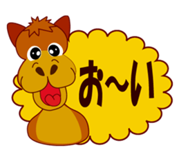 When there even is this. sticker #6890470