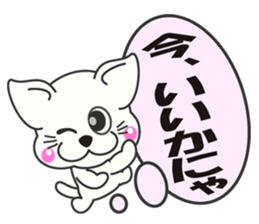 When there even is this. sticker #6890475