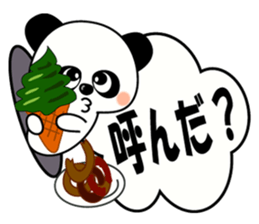 When there even is this. sticker #6890476