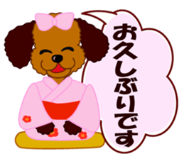 When there even is this. sticker #6890477