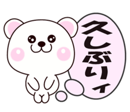 When there even is this. sticker #6890479