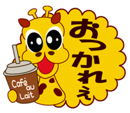 When there even is this. sticker #6890482