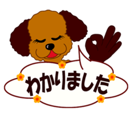 When there even is this. sticker #6890485