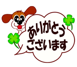 When there even is this. sticker #6890489