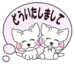 When there even is this. sticker #6890491