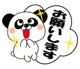 When there even is this. sticker #6890492