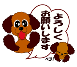 When there even is this. sticker #6890493