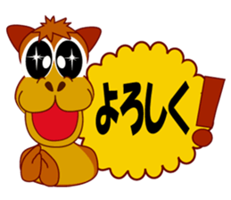 When there even is this. sticker #6890494