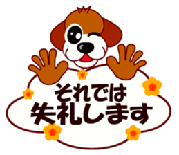 When there even is this. sticker #6890497