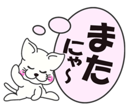 When there even is this. sticker #6890499