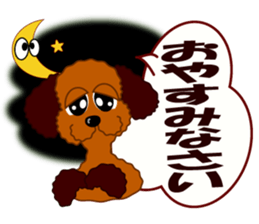 When there even is this. sticker #6890501