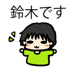 For Suzukisan sticker #6890504