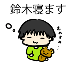 For Suzukisan sticker #6890508