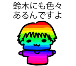 For Suzukisan sticker #6890532