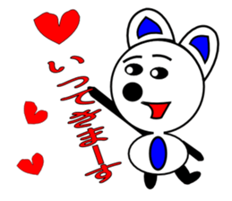 It gives me wonder if I get contact sticker #6890666