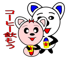 It gives me wonder if I get contact sticker #6890667