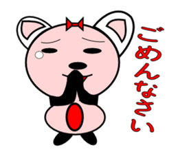 It gives me wonder if I get contact sticker #6890668