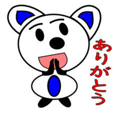 It gives me wonder if I get contact sticker #6890669