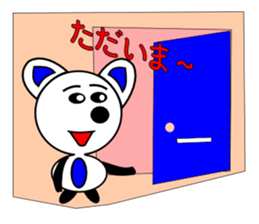 It gives me wonder if I get contact sticker #6890671