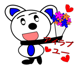 It gives me wonder if I get contact sticker #6890672