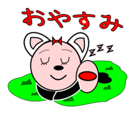 It gives me wonder if I get contact sticker #6890674