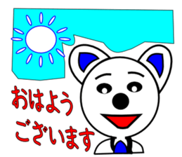 It gives me wonder if I get contact sticker #6890675