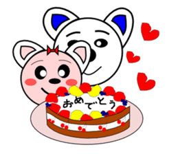 It gives me wonder if I get contact sticker #6890688