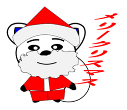 It gives me wonder if I get contact sticker #6890689