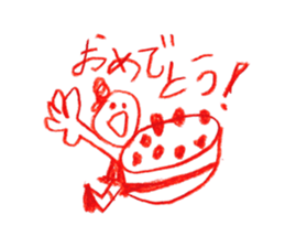 Picture of children sticker #6890753