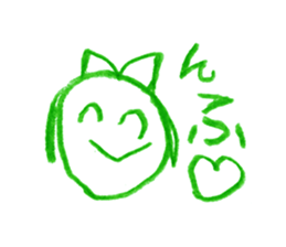 Picture of children sticker #6890761