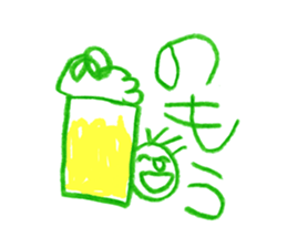 Picture of children sticker #6890763