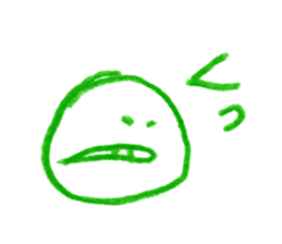 Picture of children sticker #6890764