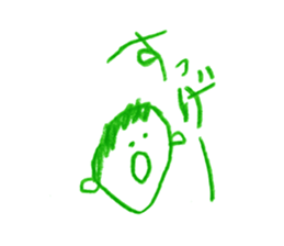 Picture of children sticker #6890765