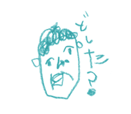 Picture of children sticker #6890778