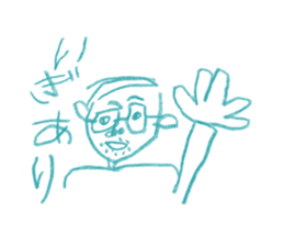 Picture of children sticker #6890779