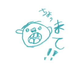 Picture of children sticker #6890780