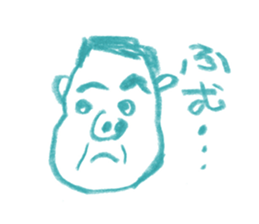 Picture of children sticker #6890783