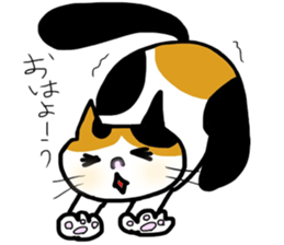 if Butha somotimes Yosaku sticker #6890824