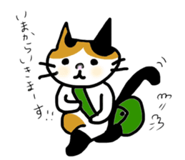 if Butha somotimes Yosaku sticker #6890832