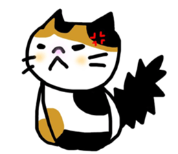 if Butha somotimes Yosaku sticker #6890833