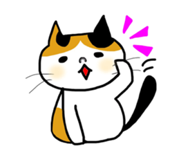 if Butha somotimes Yosaku sticker #6890838