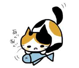 if Butha somotimes Yosaku sticker #6890843