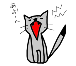 if Butha somotimes Yosaku sticker #6890846