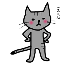 if Butha somotimes Yosaku sticker #6890855