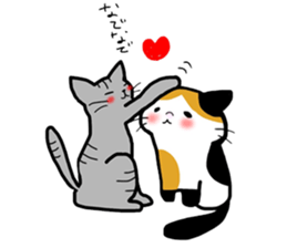 if Butha somotimes Yosaku sticker #6890856