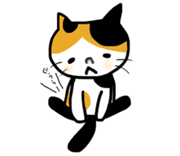 if Butha somotimes Yosaku sticker #6890863