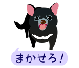 ANIMALS_STICKER4 sticker #6890876