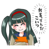 Joke material Sticker sticker #6890906