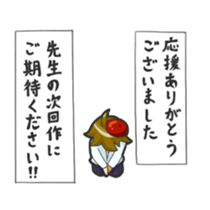 Joke material Sticker sticker #6890936