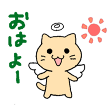 Angel cat & Devil cat sticker #6890944